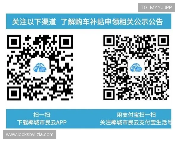 开云棋牌app充值遇到问题怎么办快速解决充值失败的常见原因